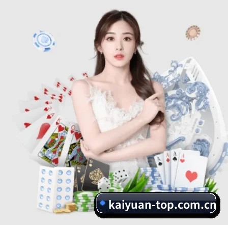 开元体育直播 APP 界面